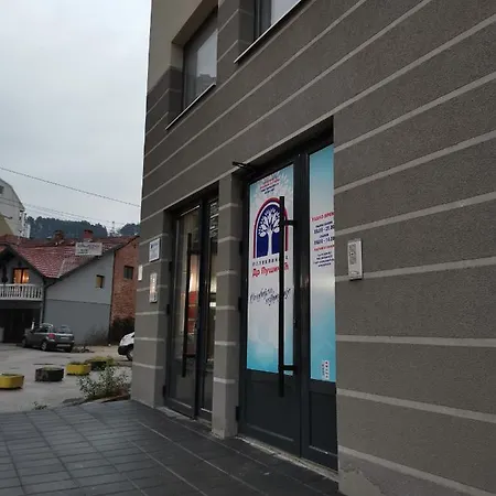 Centar 3 Διαμέρισμα *